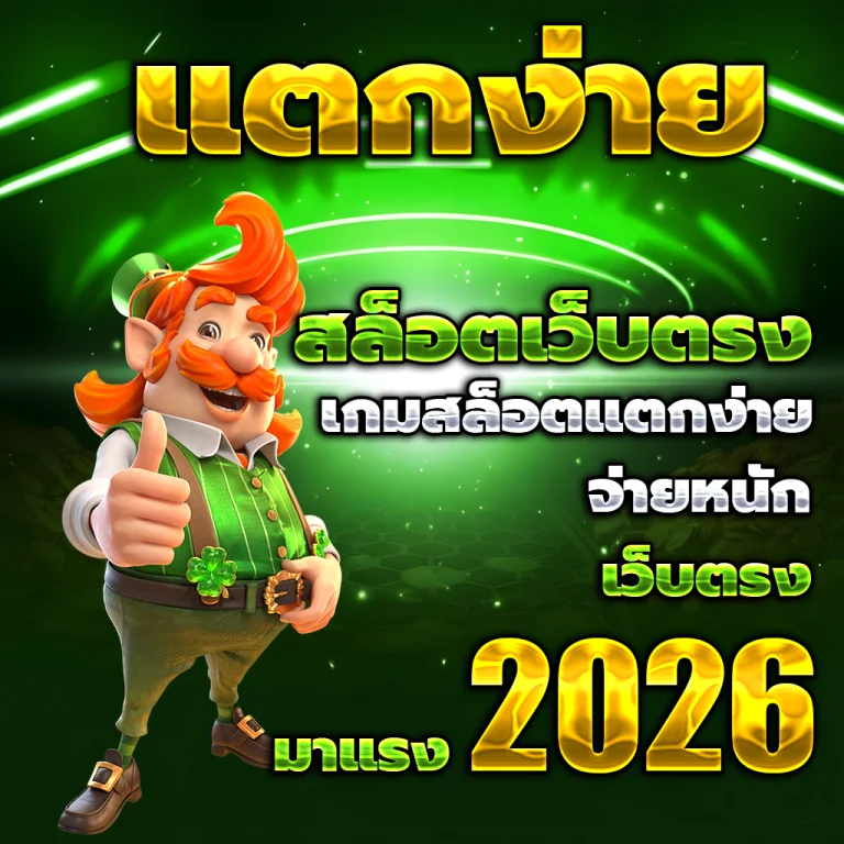 bestbet68 casino