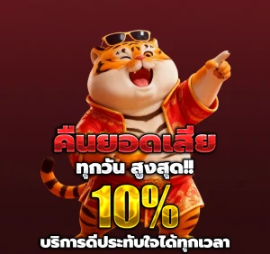 bestbet68 login