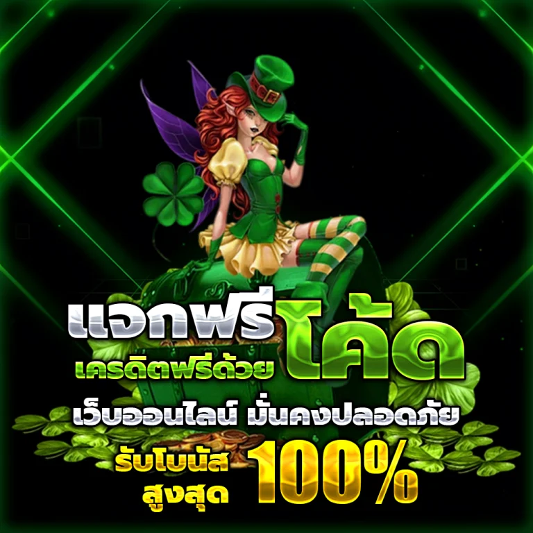 bestbet68 slot