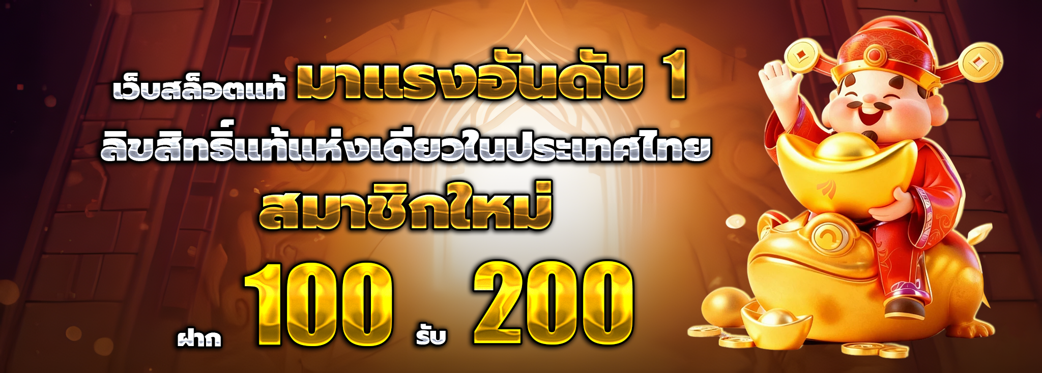 bestbet68
